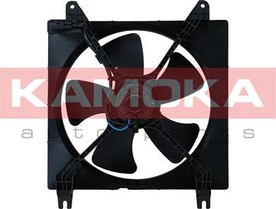 Kamoka 7740015 - Ventilator, radiator aaoparts.ro