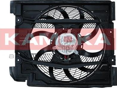 Kamoka 7740010 - Ventilator, radiator aaoparts.ro