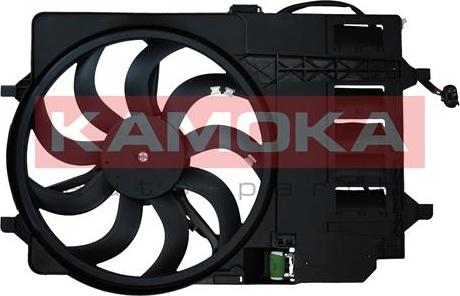 Kamoka 7740029 - Ventilator, radiator aaoparts.ro