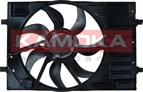 Kamoka 7740153 - Ventilator, radiator aaoparts.ro