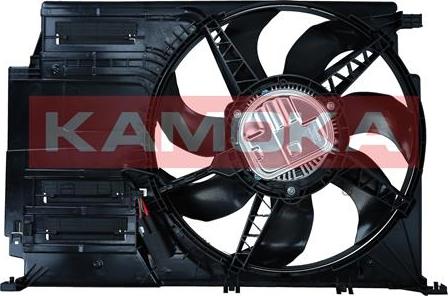 Kamoka 7740124 - Ventilator, radiator aaoparts.ro