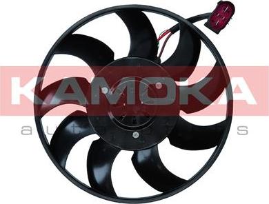 Kamoka 7742046 - Ventilator, radiator aaoparts.ro
