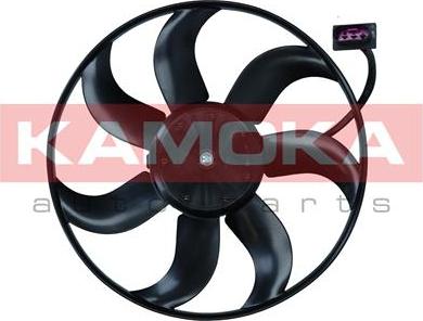 Kamoka 7742012 - Ventilator, radiator aaoparts.ro