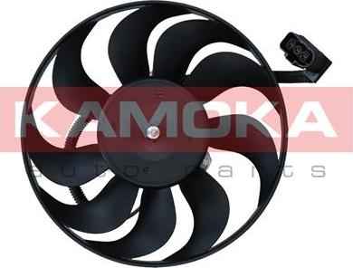 Kamoka 7742017 - Ventilator, radiator aaoparts.ro
