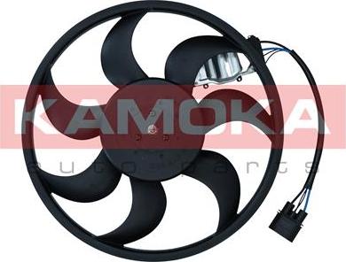 Kamoka 7742030 - Ventilator, radiator aaoparts.ro