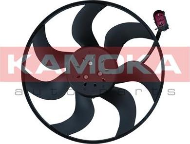 Kamoka 7742038 - Ventilator, radiator aaoparts.ro