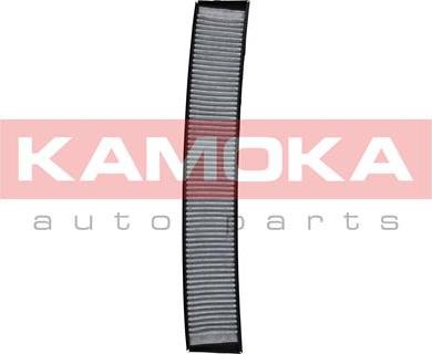 Kamoka F504301 - Filtru, aer habitaclu aaoparts.ro