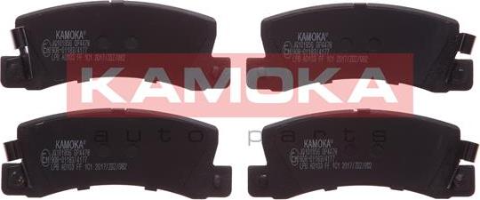 Kamoka JQ101956 - Set placute frana,frana disc aaoparts.ro