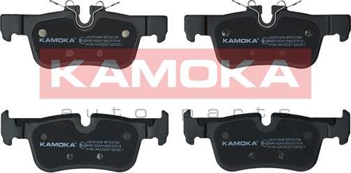 Kamoka JQ101449 - Set placute frana,frana disc aaoparts.ro