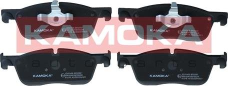 Kamoka JQ101458 - Set placute frana,frana disc aaoparts.ro