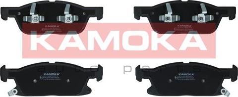 Kamoka JQ101452 - Set placute frana,frana disc aaoparts.ro