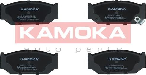 Kamoka JQ101461 - Set placute frana,frana disc aaoparts.ro