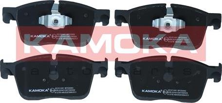Kamoka JQ101481 - Set placute frana,frana disc aaoparts.ro