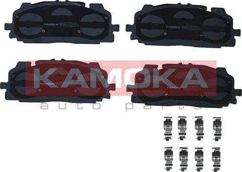 Kamoka JQ101488 - Set placute frana,frana disc aaoparts.ro