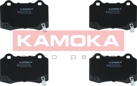 Kamoka JQ101475 - Set placute frana,frana disc aaoparts.ro