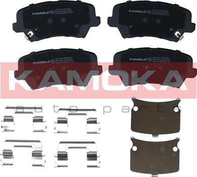 Kamoka JQ101091 - Set placute frana,frana disc aaoparts.ro