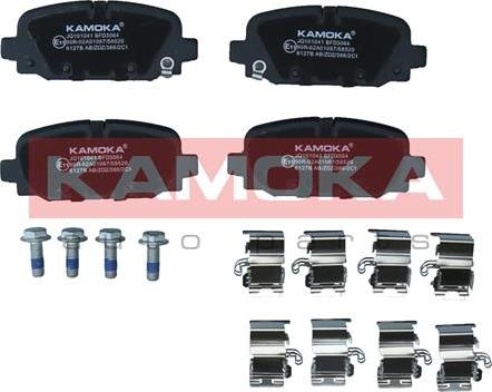 Kamoka JQ101041 - Set placute frana,frana disc aaoparts.ro
