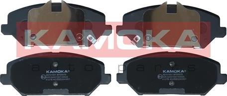 Kamoka JQ101051 - Set placute frana,frana disc aaoparts.ro