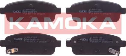 Kamoka JQ101147 - Set placute frana,frana disc aaoparts.ro