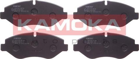 Kamoka JQ101156 - Set placute frana,frana disc aaoparts.ro