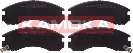Kamoka JQ1011530 - Set placute frana,frana disc aaoparts.ro