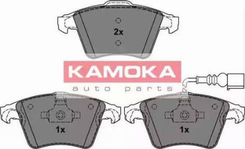 Kamoka JQ101160 - Set placute frana,frana disc aaoparts.ro