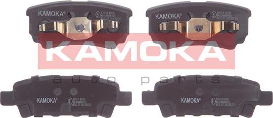 Kamoka JQ101114 - Set placute frana,frana disc aaoparts.ro