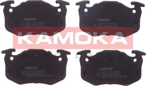 Kamoka JQ1011116 - Set placute frana,frana disc aaoparts.ro