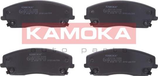 Kamoka JQ101134 - Set placute frana,frana disc aaoparts.ro
