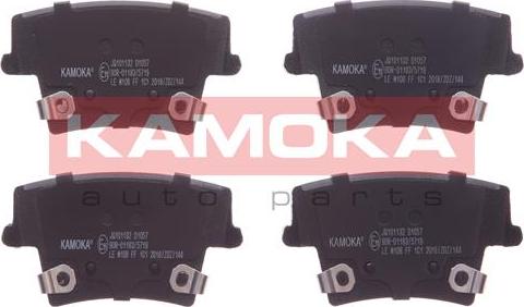 Kamoka JQ101132 - Set placute frana,frana disc aaoparts.ro