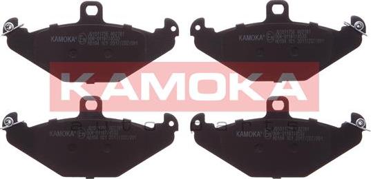 Kamoka JQ1011756 - Set placute frana,frana disc aaoparts.ro