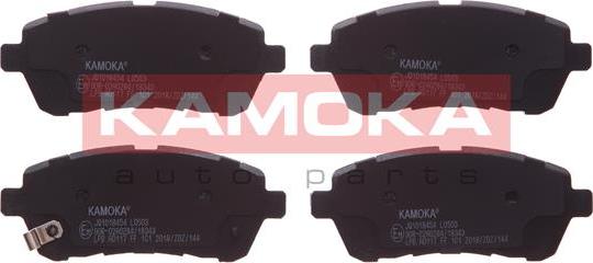 Kamoka JQ1018454 - Set placute frana,frana disc aaoparts.ro