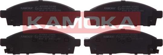 Kamoka JQ1018046 - Set placute frana,frana disc aaoparts.ro