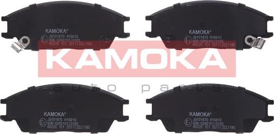 Kamoka JQ101870 - Set placute frana,frana disc aaoparts.ro