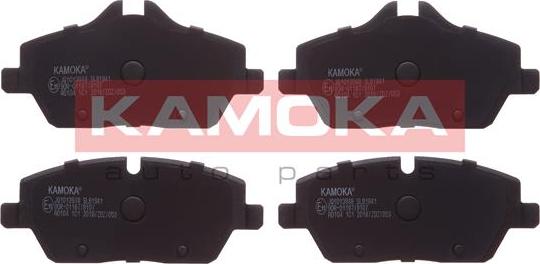 Kamoka JQ1013948 - Set placute frana,frana disc aaoparts.ro