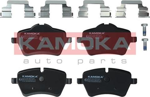 Kamoka JQ101340 - Set placute frana,frana disc aaoparts.ro