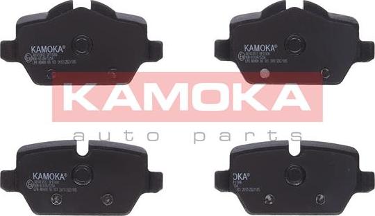 Kamoka JQ1013612 - Set placute frana,frana disc aaoparts.ro