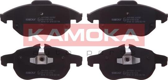 Kamoka JQ1013040 - Set placute frana,frana disc aaoparts.ro