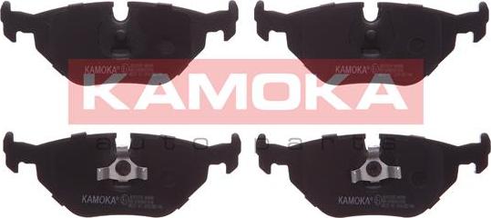 Kamoka JQ1013870 - Set placute frana,frana disc aaoparts.ro