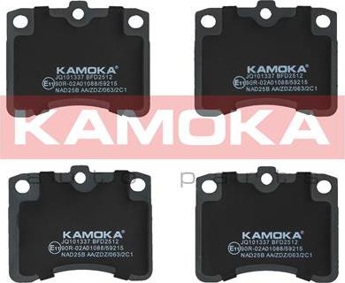 Kamoka JQ101337 - Set placute frana,frana disc aaoparts.ro