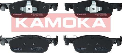 Kamoka JQ101329 - Set placute frana,frana disc aaoparts.ro