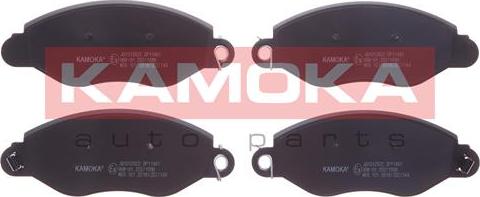 Kamoka JQ1012922 - Set placute frana,frana disc aaoparts.ro