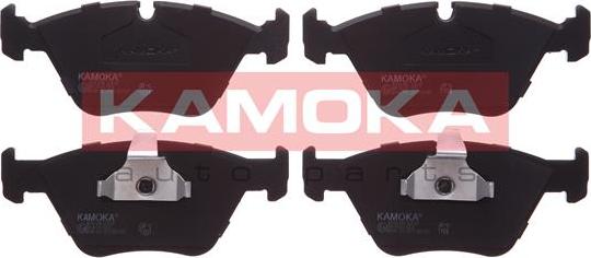 Kamoka JQ1012146 - Set placute frana,frana disc aaoparts.ro