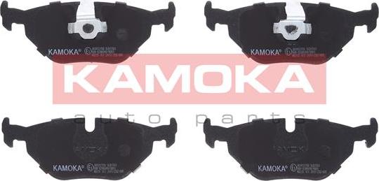 Kamoka JQ1012150 - Set placute frana,frana disc aaoparts.ro