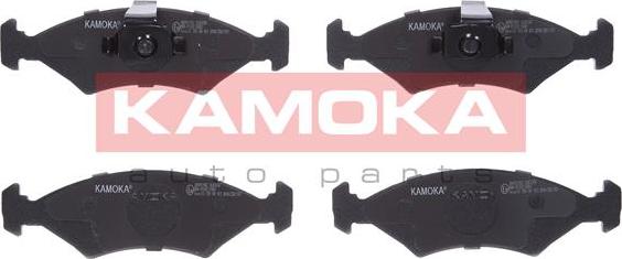 Kamoka JQ1012162 - Set placute frana,frana disc aaoparts.ro