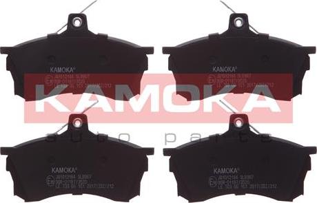 Kamoka JQ1012184 - Set placute frana,frana disc aaoparts.ro