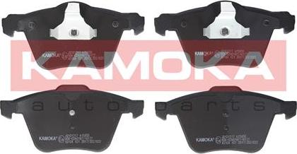 Kamoka JQ101217 - Set placute frana,frana disc aaoparts.ro