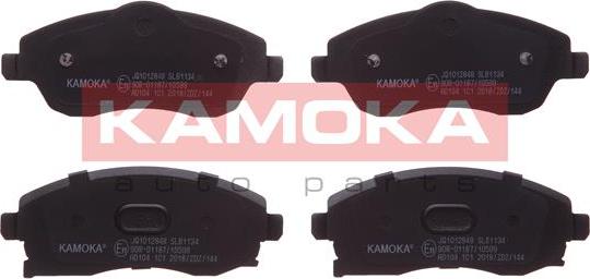 Kamoka JQ1012848 - Set placute frana,frana disc aaoparts.ro
