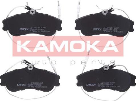 Kamoka JQ1012224 - Set placute frana,frana disc aaoparts.ro