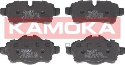Kamoka JQ101227 - Set placute frana,frana disc aaoparts.ro